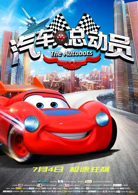 下関市立大学本科毕业证